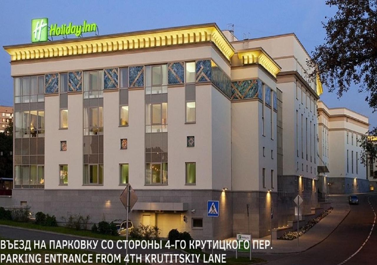 Holiday Inn Moscow Tagansky, An Ihg Hotel Exterior foto